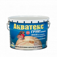 Рогнеда - АКВАТЕКС Грунт-Антисептик по дереву б/ц (10л)