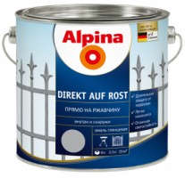 ALPINA DIREKT AUF ROST эмаль гладкая по ржавчине 8017, nussbraun, шоколадно-коричневая (2,5л)