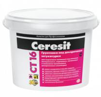 CERESIT CT 16 грунт под декоративные штукатурки (10л)