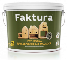FAKTURA грунт-пропитка для дерева на водн.основе с защитой от биопоражения, для вн/нар. работ (2,7л)