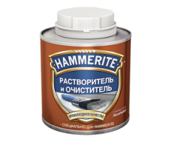 HAMMERITE THINNERS растворитель (0,5л)