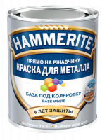 HAMMERITE база под колеровку гл., белая (0,7л)