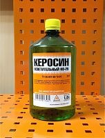 КЕРОСИН КО-25 осветительный ПЭТ (1л)