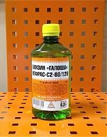 НЕФРАС С-2, бензин Галоша (10л)