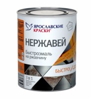 НЕРЖАВЕЙ быстроэмаль на ржавчину, черная (3кг)