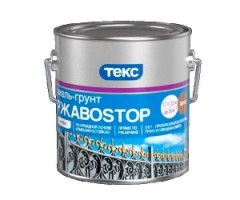 ТЕКС ПРОФИ РЖАВОSTOP грунт-эмаль по ржавчине, молотковая, серебристая (0,5кг)