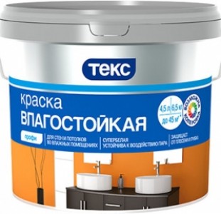 ТЕКС ПРОФИ краска акрилатно латексная влагостойкая супербелая (9л)