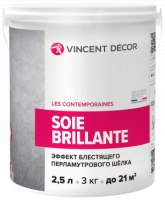VINCENT DECOR SOIE BRILLIANTE декоративное перламутровое покрытие с эффектом шелка (4,5л)