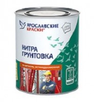 ЯРОСЛАВСКИЕ КРАСКИ нитрогрунтовка по металлу антикоррозионная, серая (0,7кг)