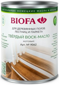 Biofa 9062 Воск-масло твердый профессиональный для внутренних работ, матовый б/ц (0,375л) Biofa 9062 Воск-масло твердый профессиональный для внутренних работ, матовый б/ц (0,375л)
